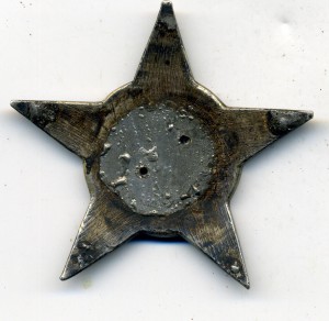 Звезда с подвесной ОВ