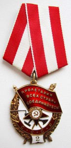 БКЗ 2 (27т)