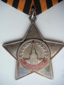 Слава 3ст. (09.00) № 644084