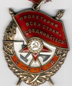 Комплект медика - БКЗ, 2 КЗ, БЗ, ОВ 2 юб, Япония