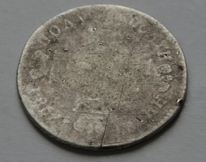 Полуполтинник 1798 г.(Уставший)