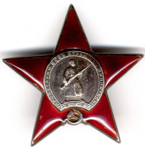 КЗ № 106308 пятка