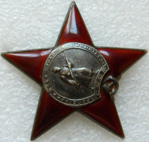 КЗ № 106308 пятка