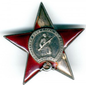 КЗ № 192910 пятка