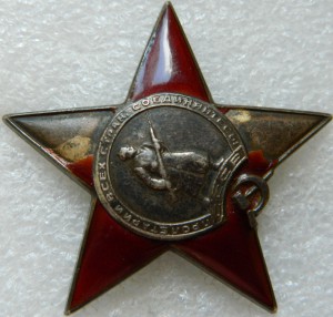 КЗ № 192910 пятка