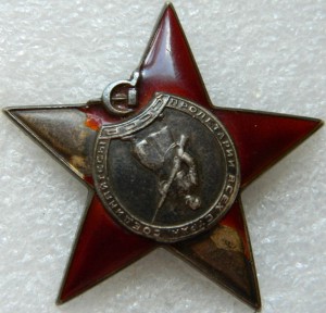 КЗ № 192910 пятка