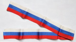 Трехцветная лента