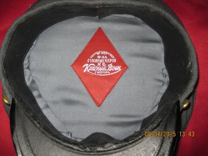 Фуражка дипломата МИД обр.1943 года.