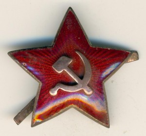Кокарда РККА обр-ца 1935-го года (СиМ накладной). Почти ЛЮКС