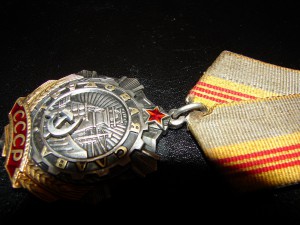 ТС-3ст. № 2169