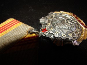 ТС-3ст. № 2169