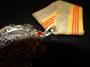 ТС-3ст. № 2169