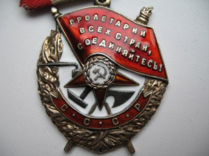 БКЗ№129453