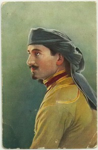 Кавказские Типы, "Гуриец".