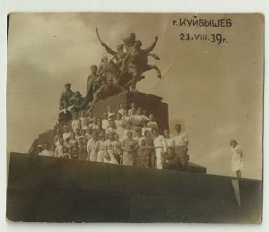 г.Чебоксары и г.Куйбышев, 1939 г.