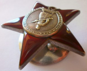 КЗ № 157857 на прокурора, подпись Хрущева