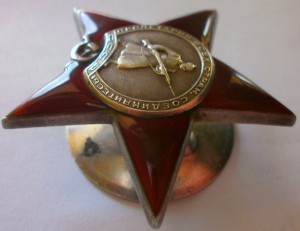 КЗ № 157857 на прокурора, подпись Хрущева