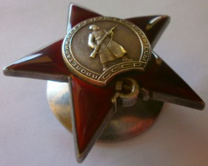 КЗ № 157857 на прокурора, подпись Хрущева