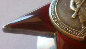 КЗ № 157857 на прокурора, подпись Хрущева