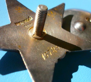 КЗ № 157857 на прокурора, подпись Хрущева