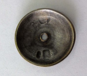 За трудовое отличие № 13481  треугольная колодка.