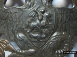 Кокарда Флотского гвардейского экипажа ( R)