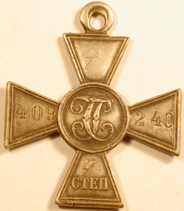 ГК 4 ст.  № 409240