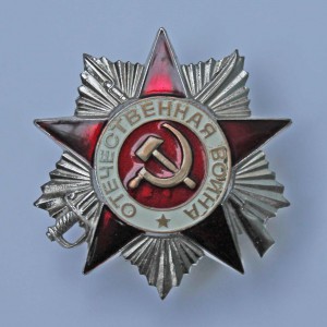 ОВ Умалатовская.