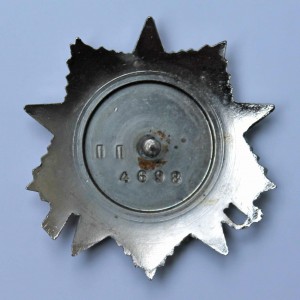 ОВ Умалатовская.