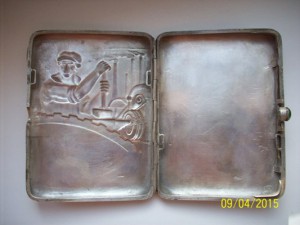 Пртсигар АГИТАЦИОННЫЙ. Редкий