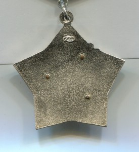 НАСТАВНИК МОЛОДЕЖИ ВЛКСМ 1 тип. РАННИЙ ЛМД