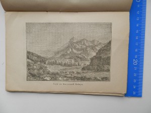 Рассказы о Восточной Сибири