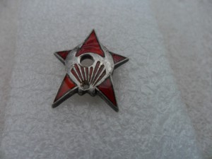 Звезда от серебряного ромба