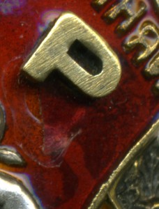 Знак Почета № 35694 с доком