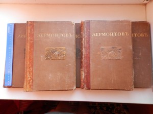 Собр.Сочинений Лермонтов 1914г Каллаш 5 томов иллюстрации