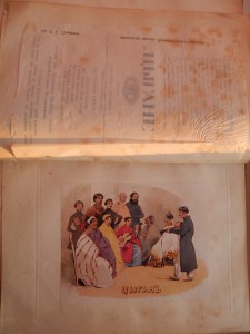 Собр.Сочинений Лермонтов 1914г Каллаш 5 томов иллюстрации