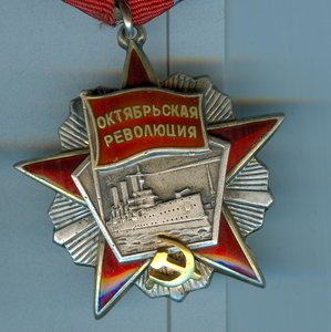 октябрь. фиксированно - 12000р.