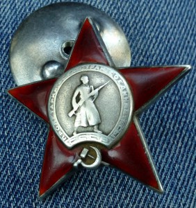 Краснаы Звезды пятки 3шт