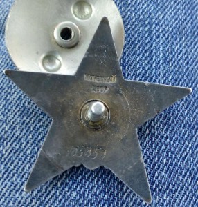 Краснаы Звезды пятки 3шт