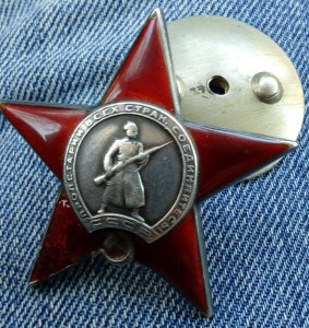 Краснаы Звезды пятки 3шт