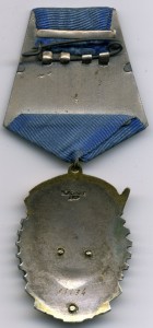 ТКЗ № 31134, коллекционное состояние