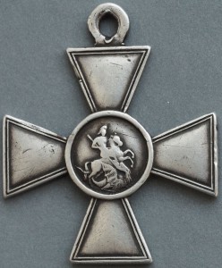 ЗОВО 4 ст. № 170372  / РЯВ /
