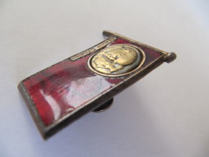 Ленин Сталин!