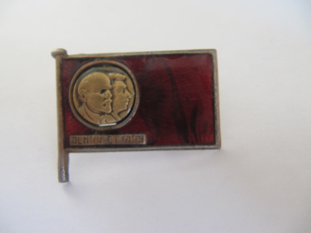 Ленин Сталин!