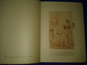 А.А. Бахрушин "Мария Николаевна Ермолова" 1905г.