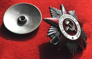 Юбилейная отечка 2 ст № 6 418 тыс Рижский Ю З Тираж 35 тыс