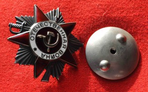 Юбилейная отечка 2 ст № 6 418 тыс Рижский Ю З Тираж 35 тыс