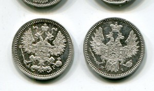 5 копеек 1844-1845-1853-1891