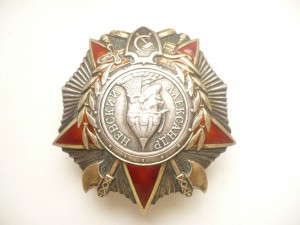 Невский № 48585