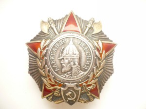 Невский № 48585